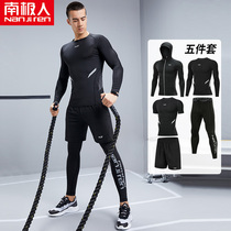 Antarctic summer fitness suit sports suit mens running equipment quick-drying tights basketball morning running suit training suit