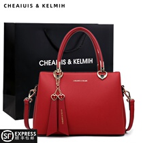 CHEAIUISKELMIH red bride bag female 2021 new large capacity leather wedding bag Hand bag