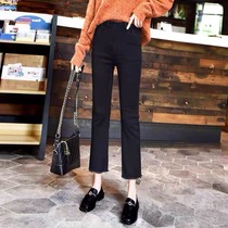 Black Smoke Tubes Straight Barrel Jeans Women Summer 2022 Summer Slim new Euro 2021 Ms Spring and Autumn Ladies pants