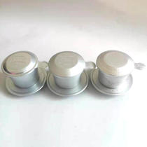 Vietnam Central Plains coffee drip pot press type aluminum filter-free coffee brewing drip filter artifact