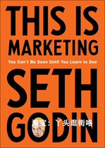 This Is Marketing dian zi shu deng