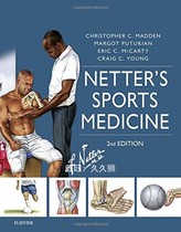 Netter's Sports Medicine 2nd edition e-book light