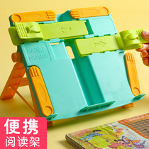 Childrens reading rack For primary school students foldable desktop book holder Book by book stand on the table to read the book artifact Student books Textbook clip book holder board fixing bracket Book holder Multi-function