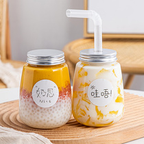 Milk tea cup Disposable with lid Commercial net celebrity fruit juice cold drink beverage cup Cold brew tea bottle Yangzhi Manna cup