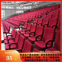 Outdoor Sports Basketball Stadium electric telescopic stand theater conference room mobile folding ladder stand chair