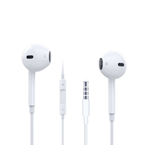 Apple Apple original 3 5mm headphones EarPods wire-controlled in-ear ipad wired mobile phone earbuds round hole iPhone5s 5C 6 6splus