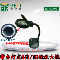 Beist with 36 LED lights Adjustable brightness Table lamp type 5 times 10 times magnifying glass repair workbench light