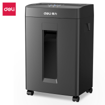 Del 14431 shredder paper shredder 10 minutes 8 sheets office electric file shredder commercial high power 23L large capacity