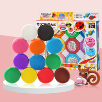 Royal toy Toyroyal children safe environmental protection rice clay clay colour mold ultra - light rubber mud