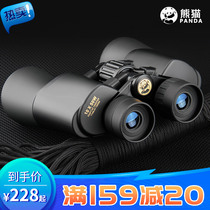 PANDA binoculars High power HD shimmer night vision professional special forces looking glasses new 80P
