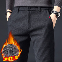 Grinding and velvet casual trousers mens loose straight Joker young and middle-aged father wearing thick pants for men in autumn and winter