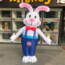 Cartoon doll costume rabbit inflatable clothing creative performance props clothes funny stage performance walking doll uniform