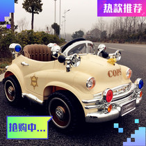 Childrens electric car four-wheel remote control car toy car can be a classic car men and women children swing baby stroller
