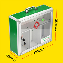 Large capacity medicine box tablet items classification storage box aluminum alloy wall-mounted grid home medicine cabinet