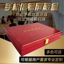 Signal shielding box Electromagnetic shielding box Wireless security box Equipment Mobile phone signal screen miniaturizer isolation box