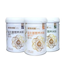 2 send 1 physical store synchronous Longbei youcong probiotics infant nutrition rice noodles 123 taste Optional
