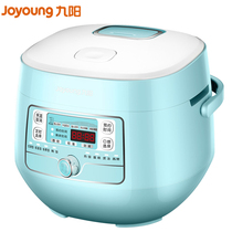 Jiuyang JYF-20FS66 I40FS81 Mini Rice Cooker Small 2L Smart home student 1-3-4-5 people