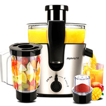 Joyoung Jiuyang JYZ-D57 juicer household automatic fruit and vegetable multifunctional fruit small cooking machine