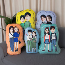 Pillow custom DIY photo humanoid pillow Cai Xukun Xiao Zhan Wang Junkai couple custom gift doll pillow