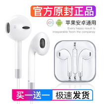 OPPO headset original oppoK3 K5 in-ear A9 A92s earbuds A5 A7 R15 female oppoa11 universal