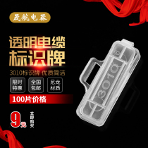 3010 cable ID card Plastics waterproof transparent ID box ID box labelled with tag tag hanging cable sign plate