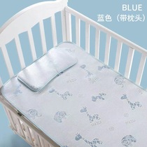Breathable ice silk mat Baby baby jacquard mat Children wash two-piece mat folding