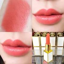 (Tanabata gift)TF lipstick white tube 04 Purple hummus lipstick 05 Cream orange Rose Gift box