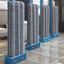 Super large hand-washing-free flat mop household indoor mop artifact lazy people mop dormitory mop