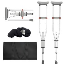 LaLaSalute aluminum alloy armpit crutches double crutches thickened elderly walker non-slip height adjustable armpit crutches