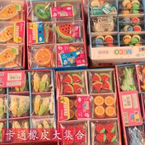 English class rewards small prizes Primary School students personality creative fun stationery big and small class art drawing class