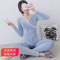 Pregnant women autumn clothes trousers set pregnancy spring and winter plus Velvet Moon clothing cotton postpartum pajamas Breastfeeding Feeding