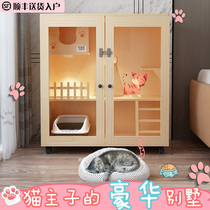 Solid wood cat villa cat cage Home cat house Three-layer cat cabinet Indoor breeding cat nest Multi-layer kitten room Cat house