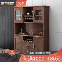 New Chinese style solid wood wine cabinet dining side cabinet integrated wall living room glass locker partition entrance cabinet modern and simple