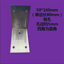 Exit Wooden Case Bag Corner Wooden Case Care Corner Trays Wood Packing Case Tints Iron Bag Corner Guard Wrap edge Angle Iron Sheet