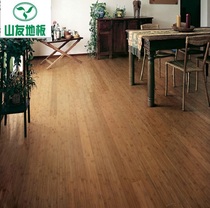 Shanyou bamboo floor factory direct pure bamboo floor geothermal floor heating 12mm thick () model link