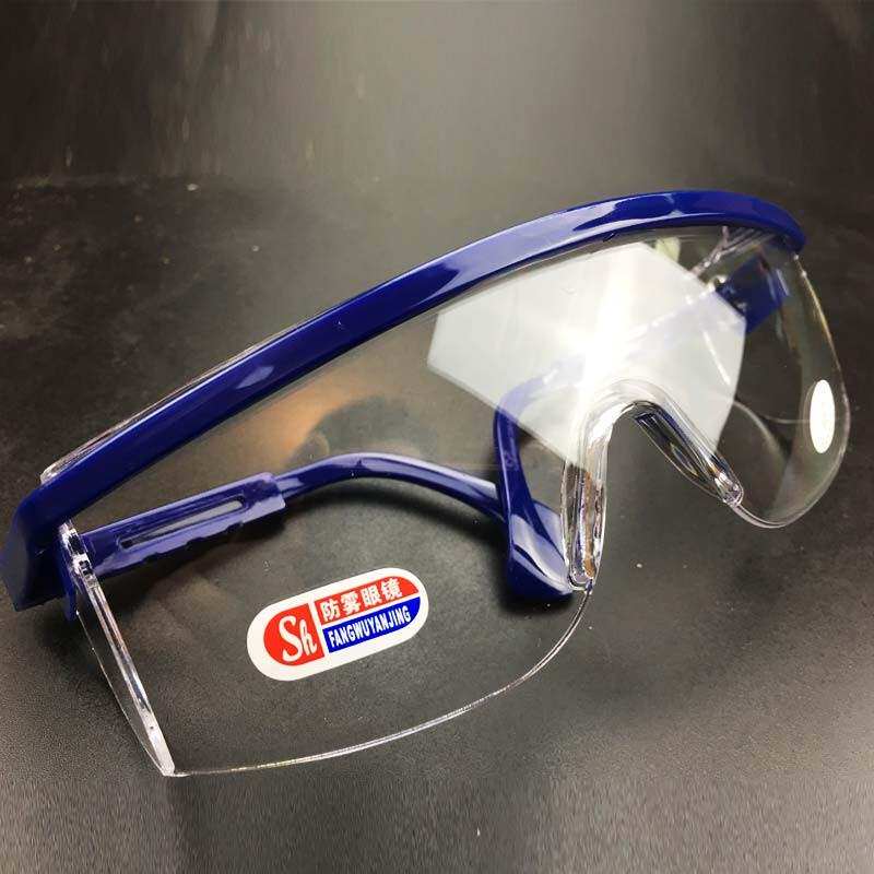 On the cloud blue frame anti-fog eyeglasses anti-impact protective glasses labor protection polishing anti-splash wind and sand mirror riding defense