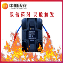 The second generation of automatic fire extinguishing stickers for vehicles multi-functional thermal aerosol fire extinguishers fire extinguishing Shields
