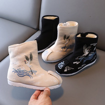 Boys Hanfu Boots Childrens Embroidered Shoes Old Beijing Cloth Shoes Chinese Style Ancient Clothes Ethnic Dance Performance Short Boots