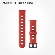 Garmin Jiaming Forerunner 745 multi-color quick-release replacement strap watch accessories