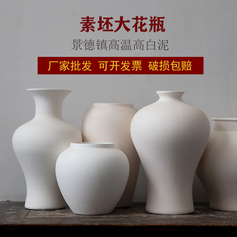 青釉瓷瓶-青釉瓷瓶促销价格、青釉瓷瓶品牌- 淘宝