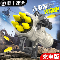 Six-in-a-row four-in-a-row rocket gun soft bullet gun electric toy gun Boy children charge to grab chicken equipment m202