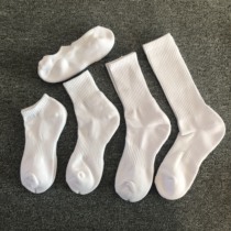 (5 pairs) (towel bottom) men and women short cotton socks pure black white medium high socks basketball socks