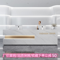 ins cashier simple modern clothing store bar counter beauty salon shop small company front desk reception desk