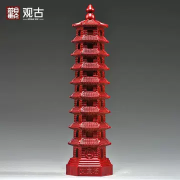 红色木质十三层文昌塔-红色木质十三层文昌塔促销价格、红色木质