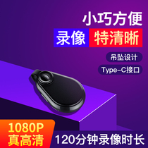 Voice recorder Portable camera All-in-one Portable recording function Small professional HD noise reduction Portable mini action camera Student class meeting recording instrument artifact equipment