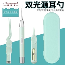 Ear digging spoon illuminated children with lamp ears baby visible charging soft head digging ears earwax tweezers cleaner