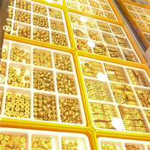 han lin jewelry live mugs