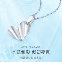 PT950 platinum necklace female love pendant polished heart-shaped neck decoration Tanabata Valentines Day practical gift for girlfriend