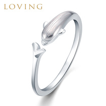 Platinum ring female pt950 dolphin platinum ring adjustable live mouth brushed ring Tanabata Valentines Day to send girlfriend