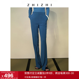 ZHIZHI Zhi love suit pants women's casual pants 2021 Spring and Autumn New temperament Gray straight split pants